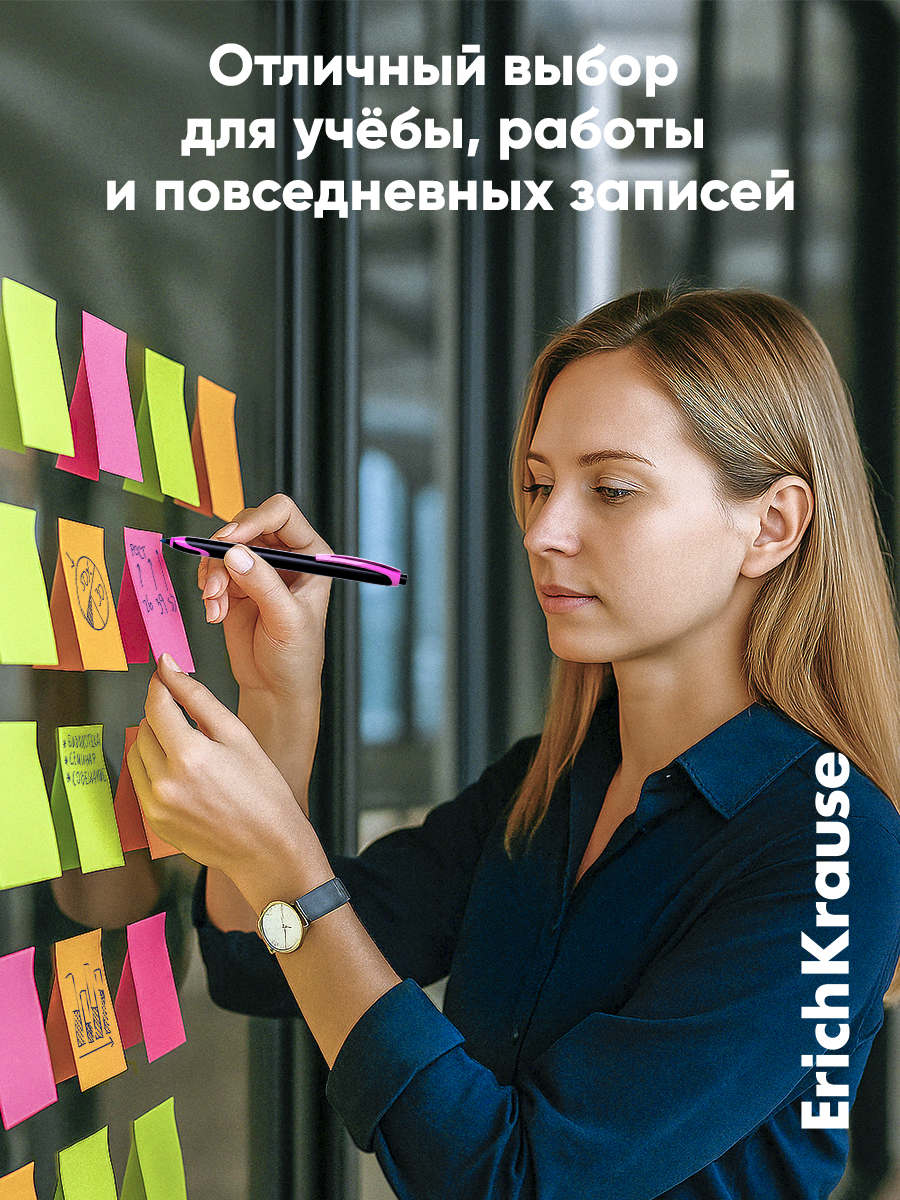 Ручка гелевая ErichKrause 12 шт. - фото 12