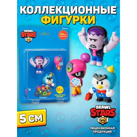 Фигурка BrawlStars