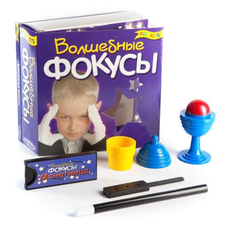 Фокусы Новый формат Волшебные