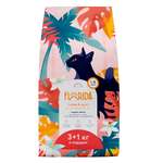 Корм для кошек Florida Sensible с индейкой и яблоком 4кг