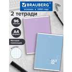 Общая тетрадь Brauberg клетка 96 лист. 2 шт.