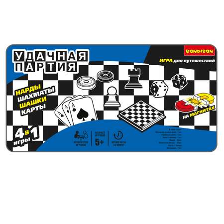 Настольная игра Bondibon Шашки шахматы нарды карты