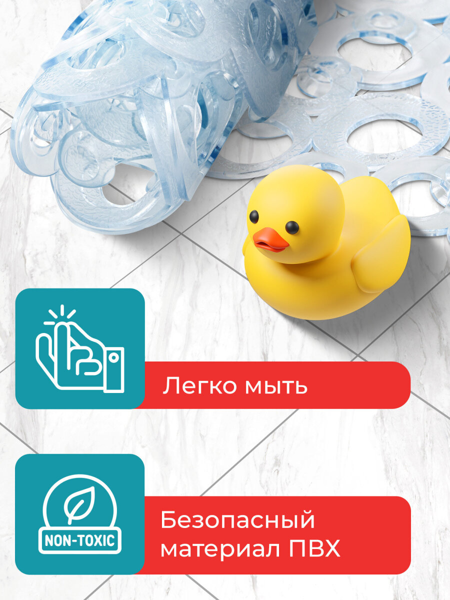 Коврик для ванной PRIMILA Кольца 35 x 69 см - фото 3