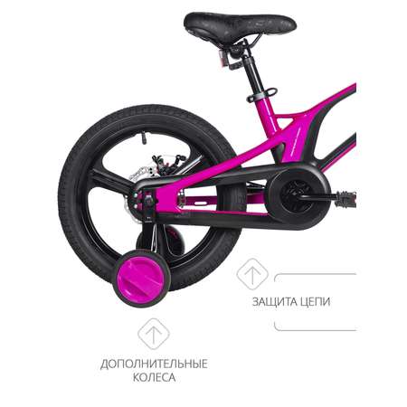 Двухколесный велосипед Novatrack 16 дюймов