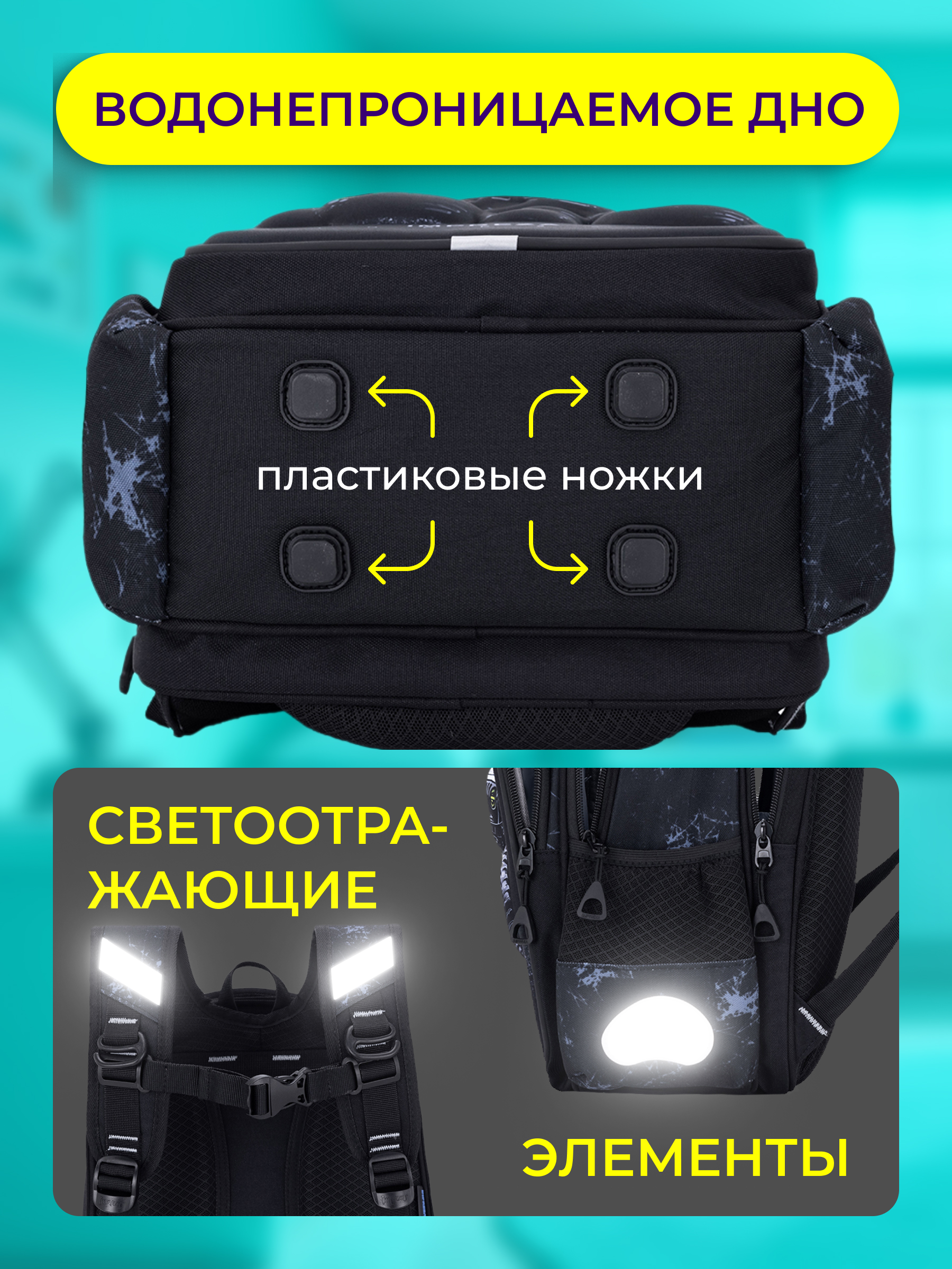 Рюкзак Impreza А160 - фото 8
