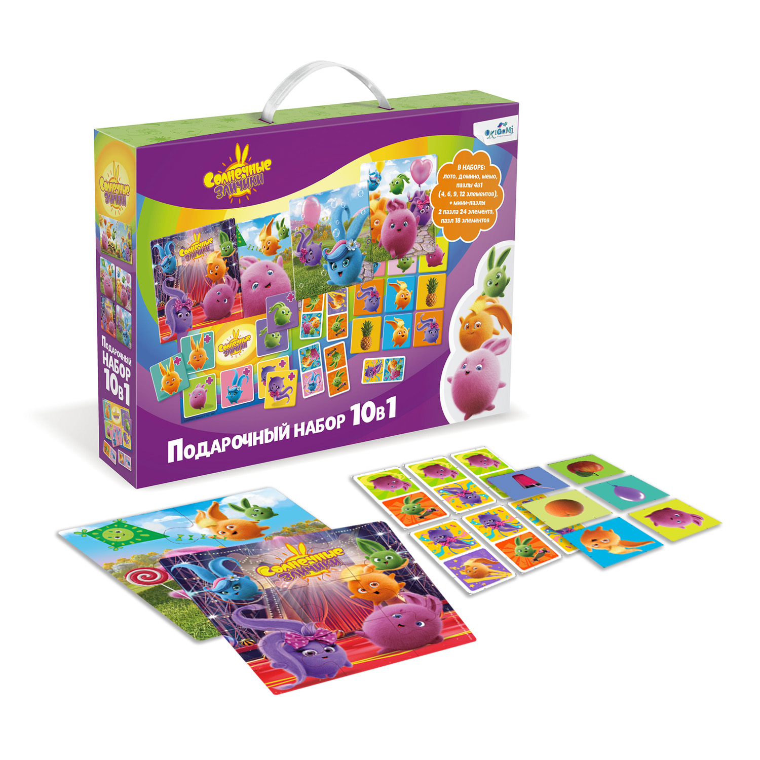 Набор подарочный ORIGAMI Солнечные зайчики 10в1 06697 - фото 3
