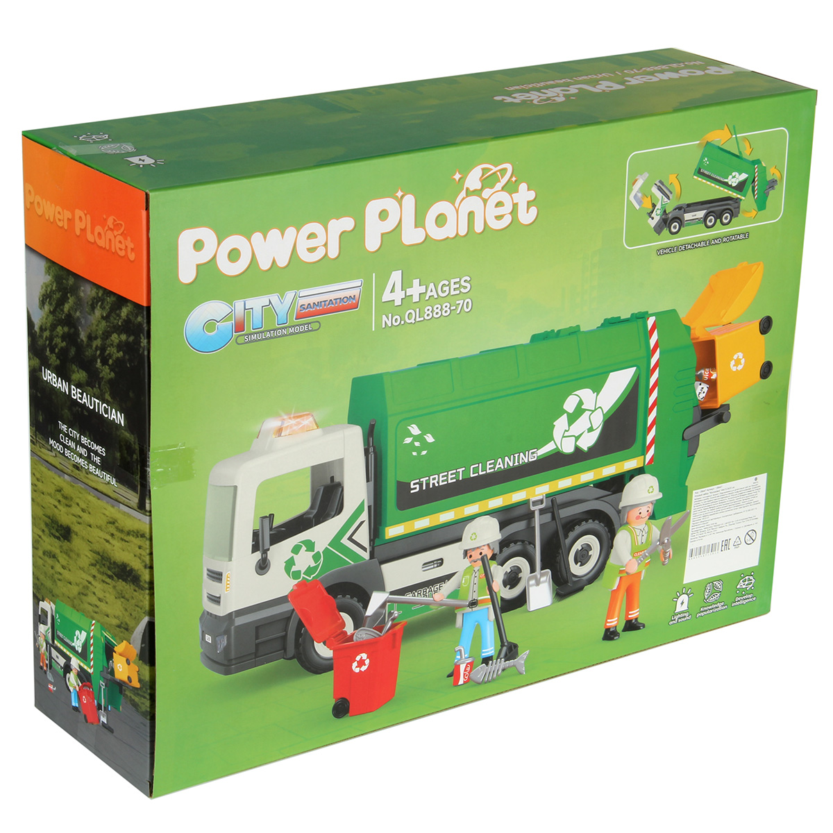 Конструктор Veld Co - фото 35