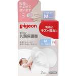 Накладки на соски Pigeon защитные M 2шт 1022793
