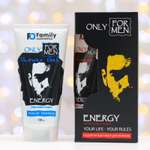 Набор средств Family cosmetics Подарочный