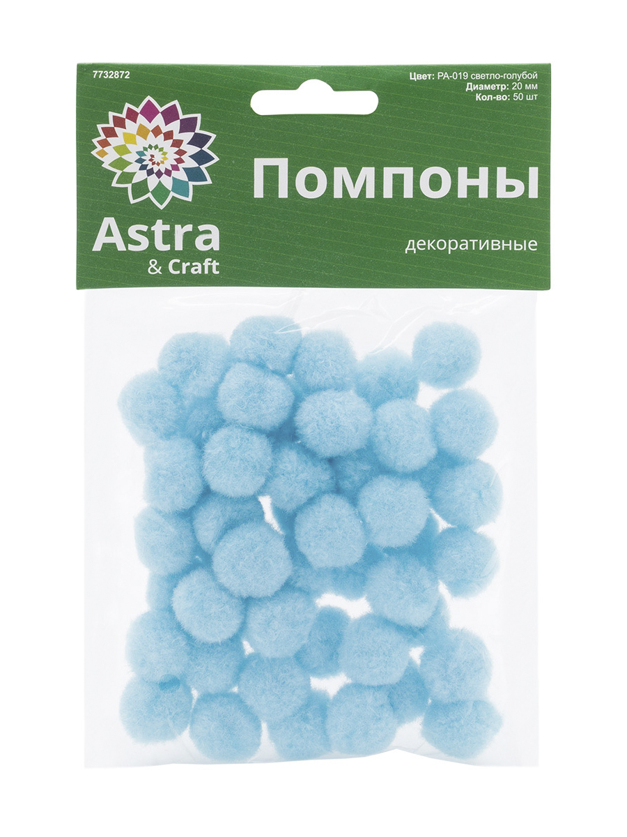 Набор для творчества Astra Craft аппликация - фото 3