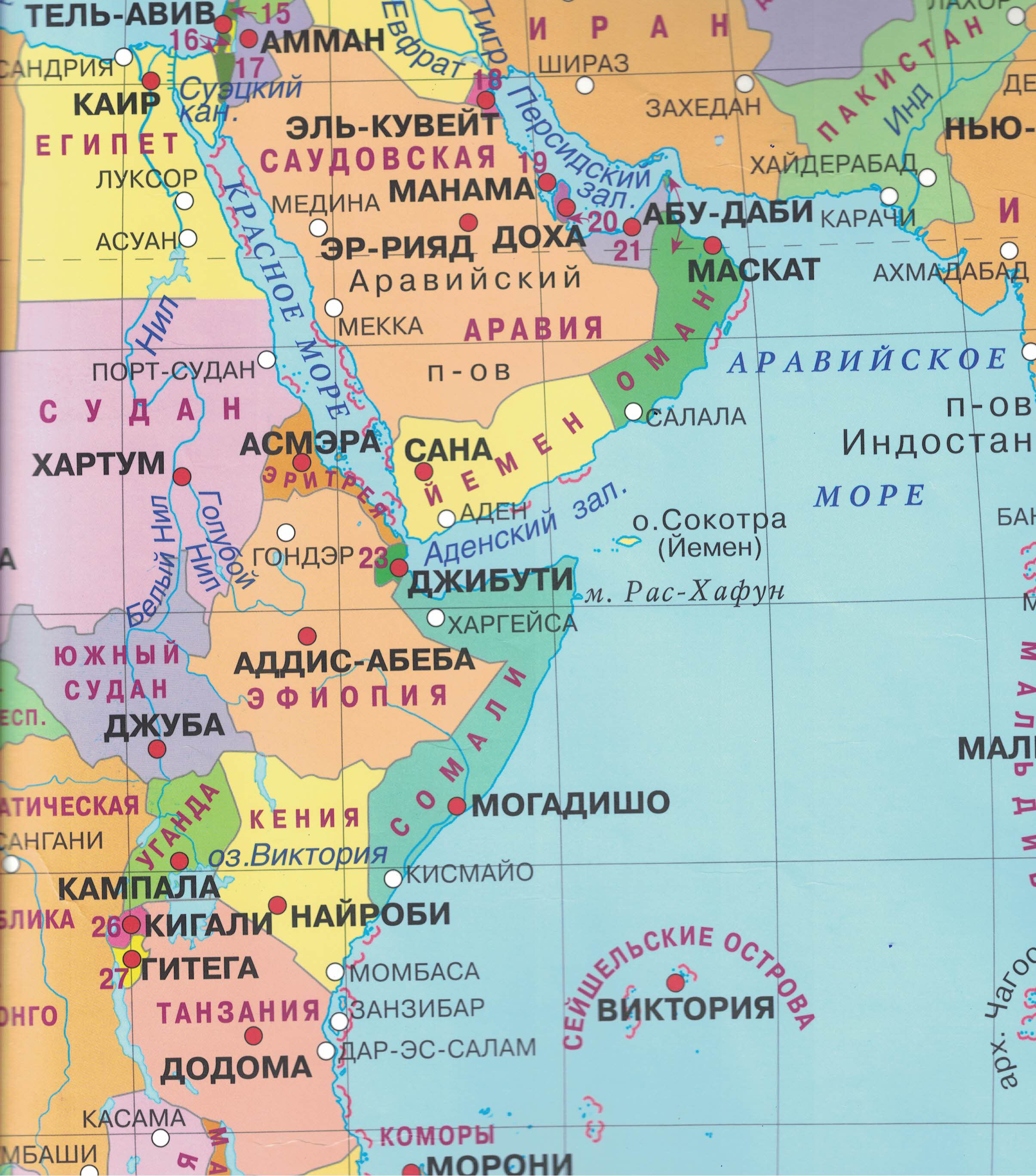 Настенная карта Атлас Принт Мир политический 1.60х1.07 м - фото 3