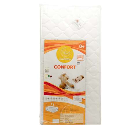 Матрас Italbaby Babyterm Comfort 140х70