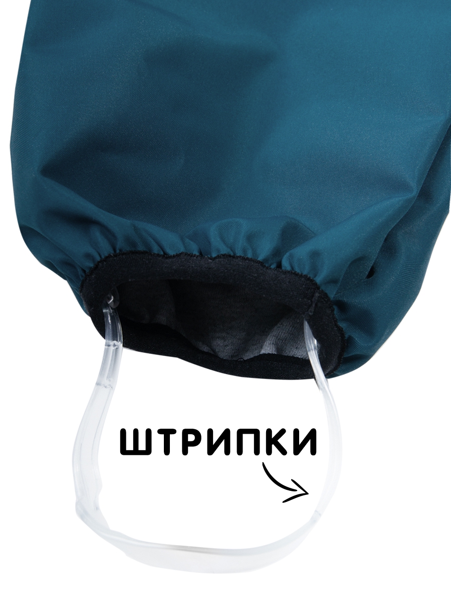 Комбинезон СОННЫЙ ГНОМИК 2323/6 - фото 9