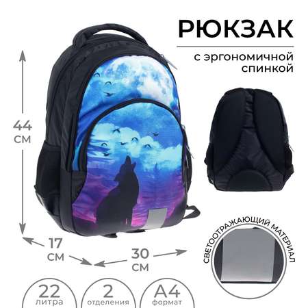 Рюкзак Calligrata