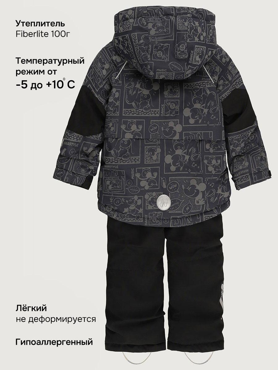 Костюм NIKASTYLE 7м1926 антрацит/черный - фото 9