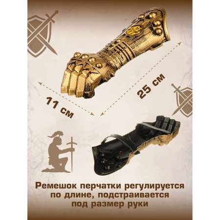 Меч Veld Co