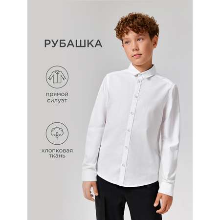Рубашка Acoola