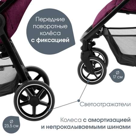 Коляска прогулочная Britax Roemer B-Agile M