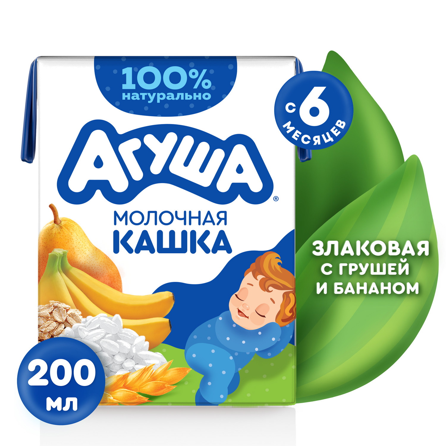 Каша Агуша молочная злаки груша банан 2.7% 0.2л с6месяцев - фото 1