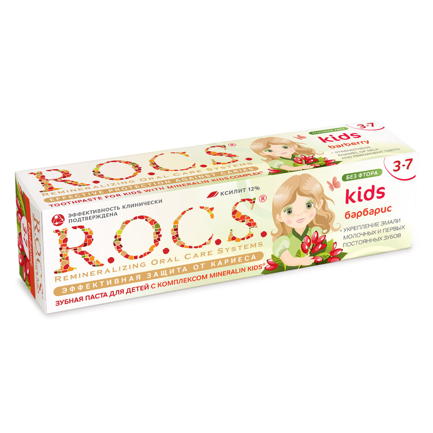 Зубная паста R.O.C.S. - фото 2