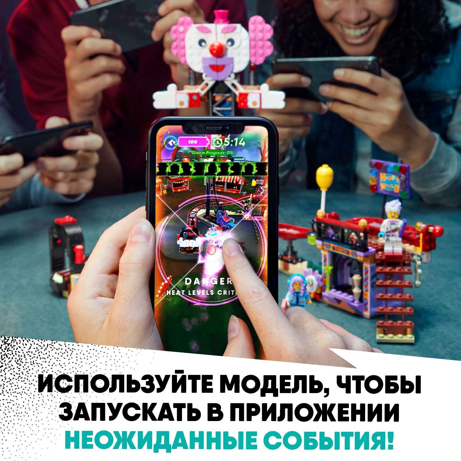 Конструктор LEGO Hidden Side блочный - фото 6