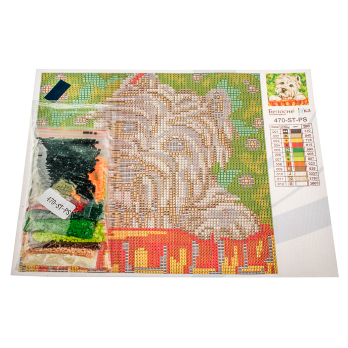 Алмазная мозаика Белоснежка - фото 5