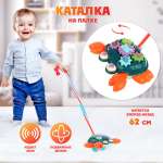 Каталка Veld Co