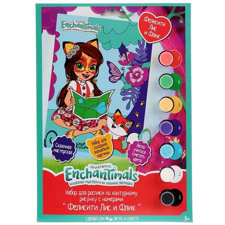 Картина по номерам МультиАРТ Enchantimals