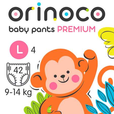 Трусики ORINOCO Premium L 42 шт.