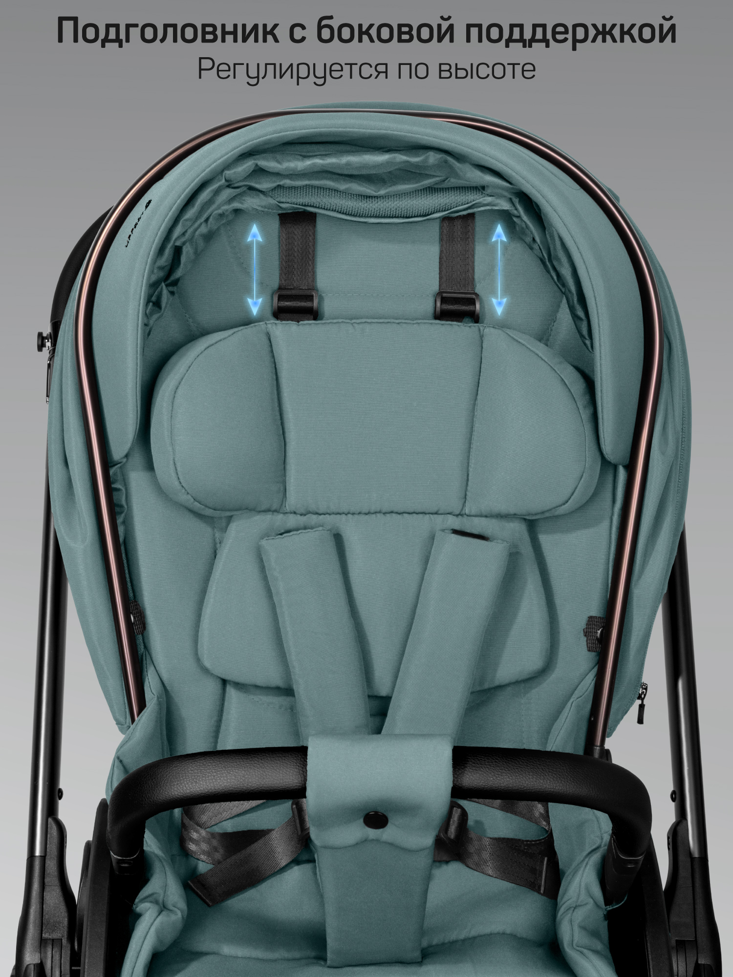 Коляска 2в1 Amarobaby Phenom голубой - фото 13
