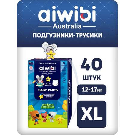Трусики AIWIBI Ultimate Comfort XL 40 шт.