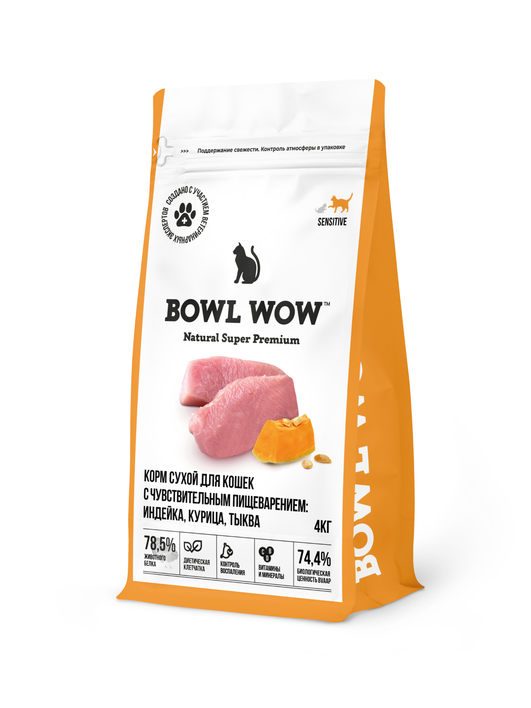 Изображение товара Корм сухой полнорационный BOWL WOW для взрослых кошек с чувствительным пищеварением с индейкой и курицей 4кг