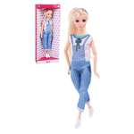 Кукла модельная Defa Lucy высота 29 см