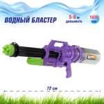 Бластер водный Veld Co