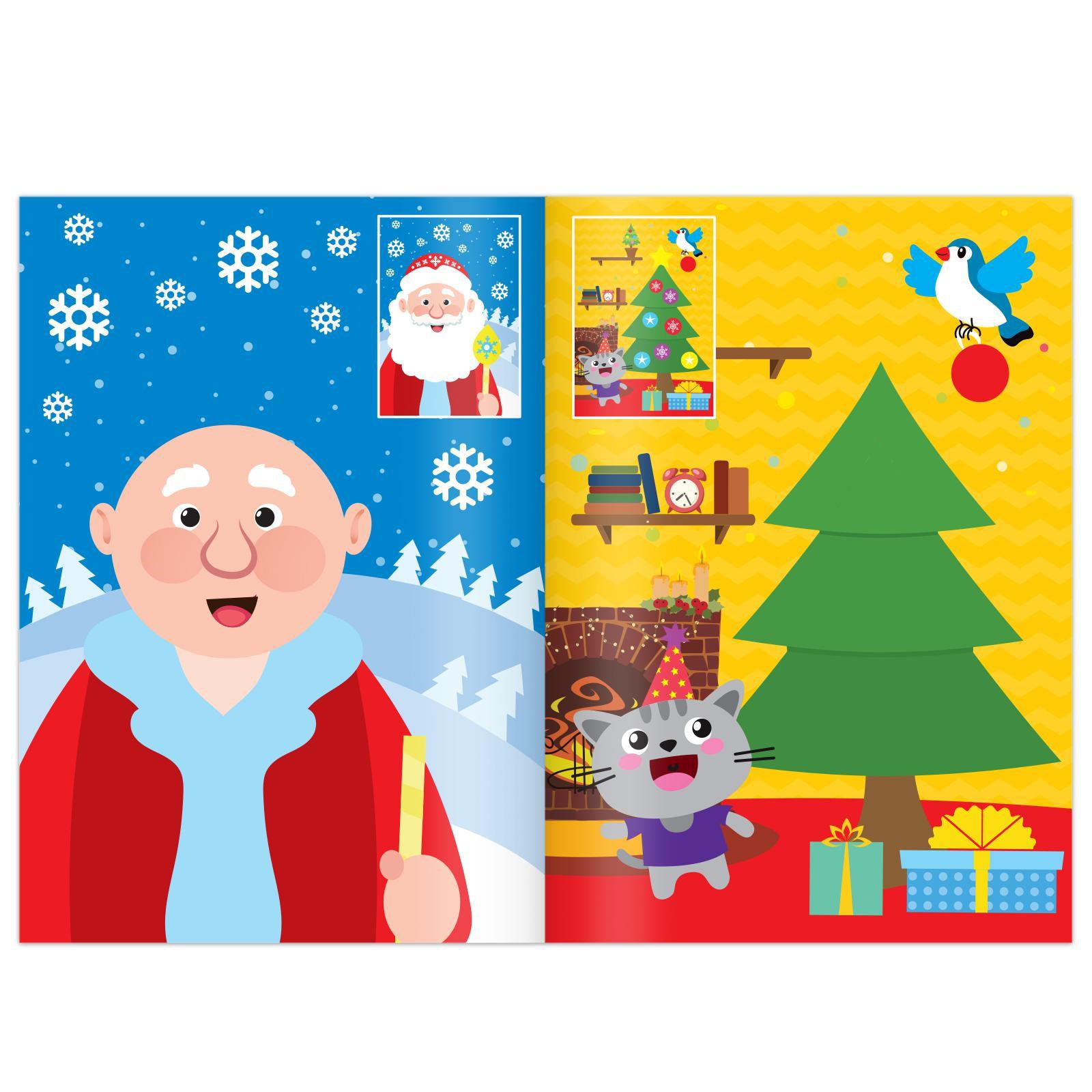 Набор Буква-ленд новогодний аппликаций наклейками 4 шт. - фото 3