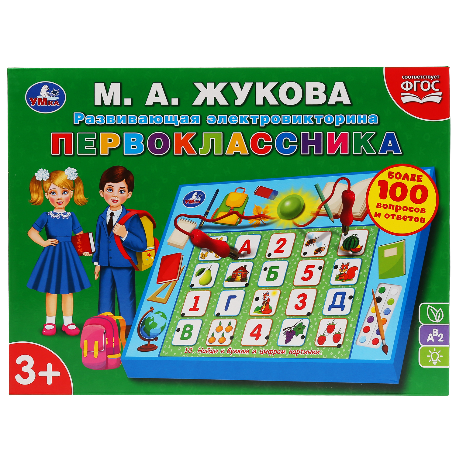 Настольная игра УМка Электровикторина - фото 1