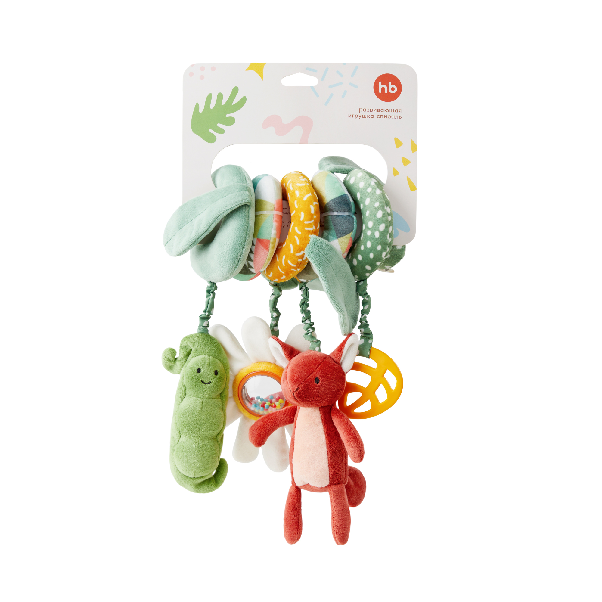 Игрушка Happy Baby подвеска Спираль - фото 3