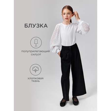 Блузка Acoola