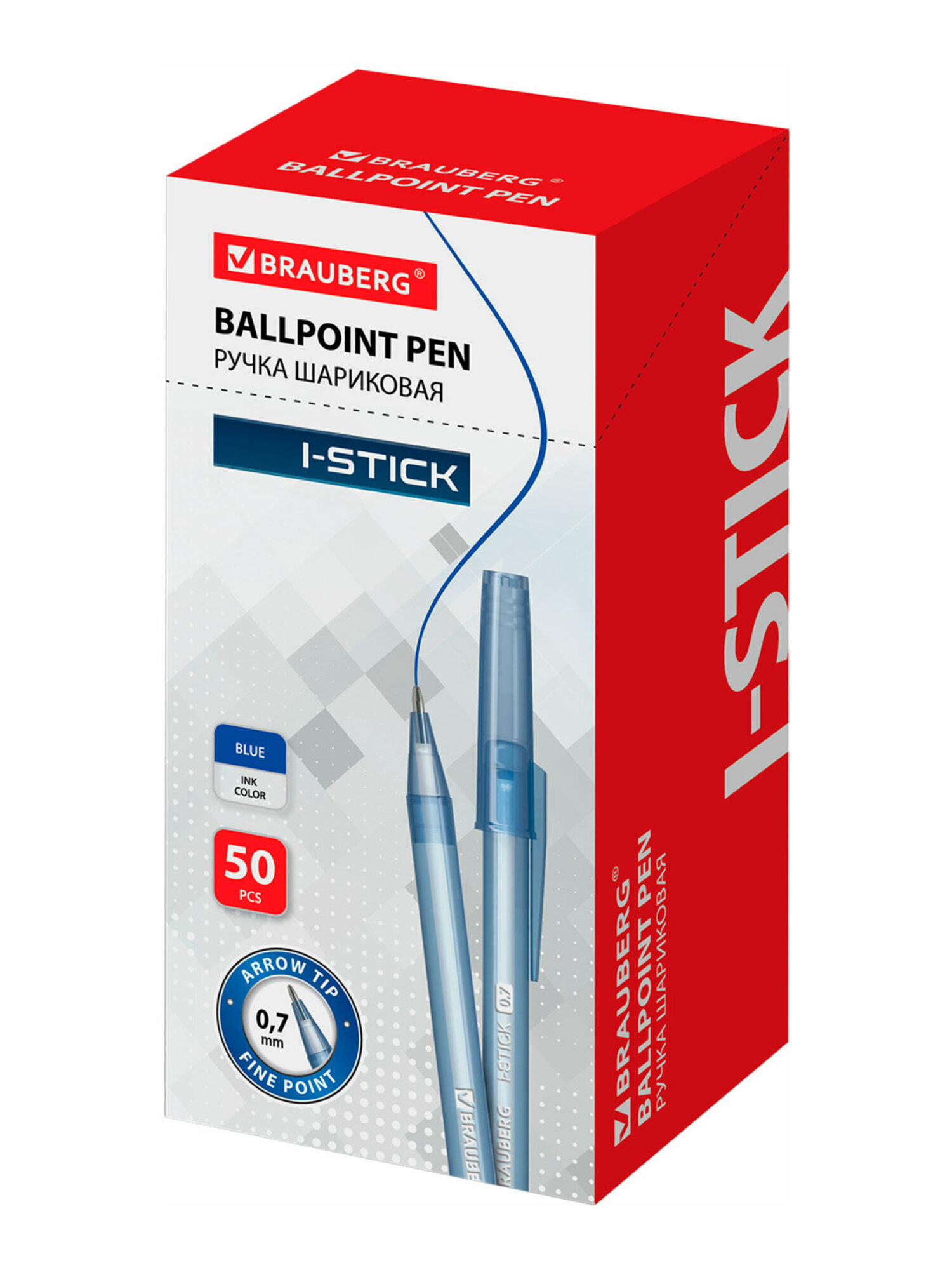 Ручка шариковая Brauberg 50 шт. - фото 14