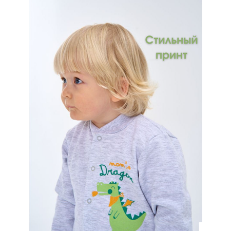Комбинезон Веселый малыш