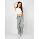 Джинсы Соль и Перец