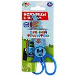 Ножницы канцелярские УМка