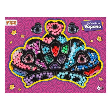 Набор для творчества Color Puppy бисер