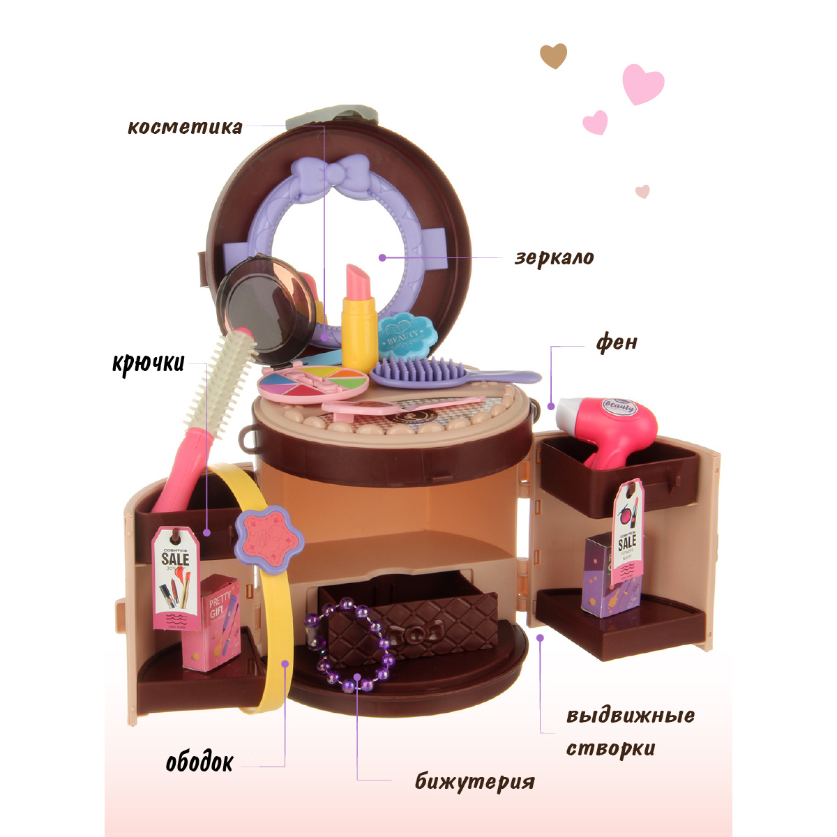 Игрушка Veld Co инструменты - фото 2