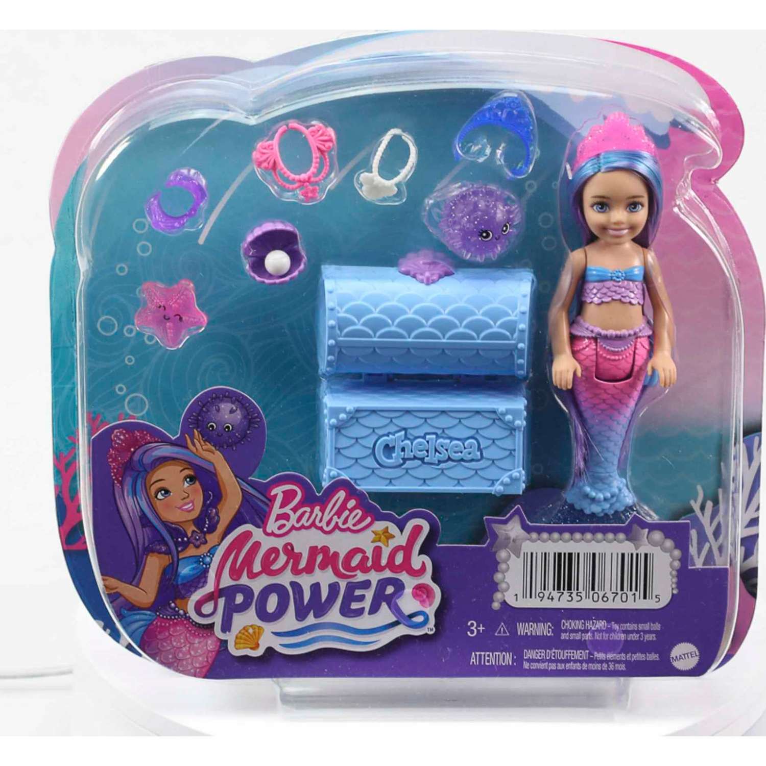 Кукла мини Barbie HHG57 - фото 7