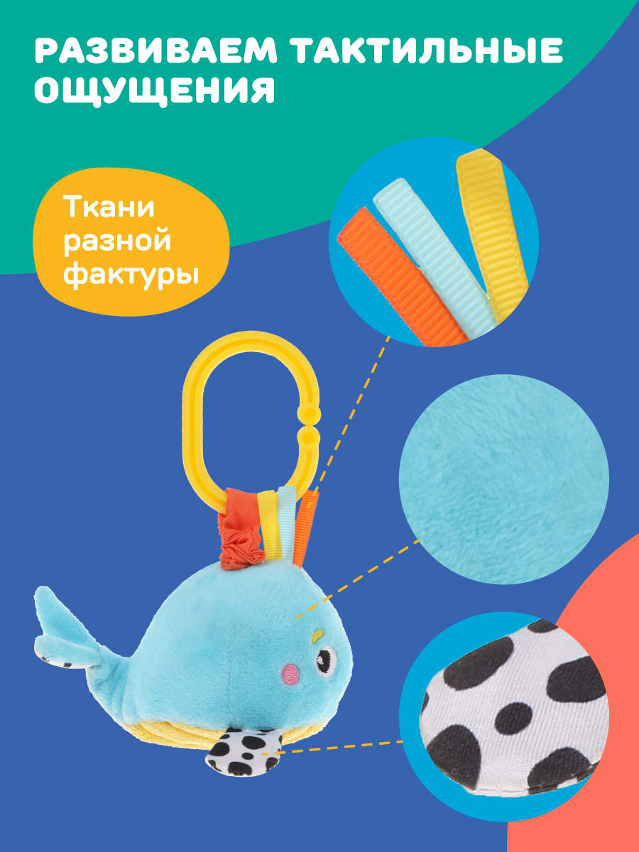 Игрушка Жирафики погремушка - фото 6