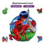 Пазл деревянный Active Puzzles