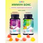 Комплекс витаминов LIVS Витамин Д 3 + Иммун Систем
