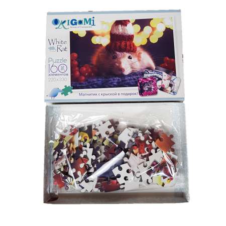 Пазл ORIGAMI классический