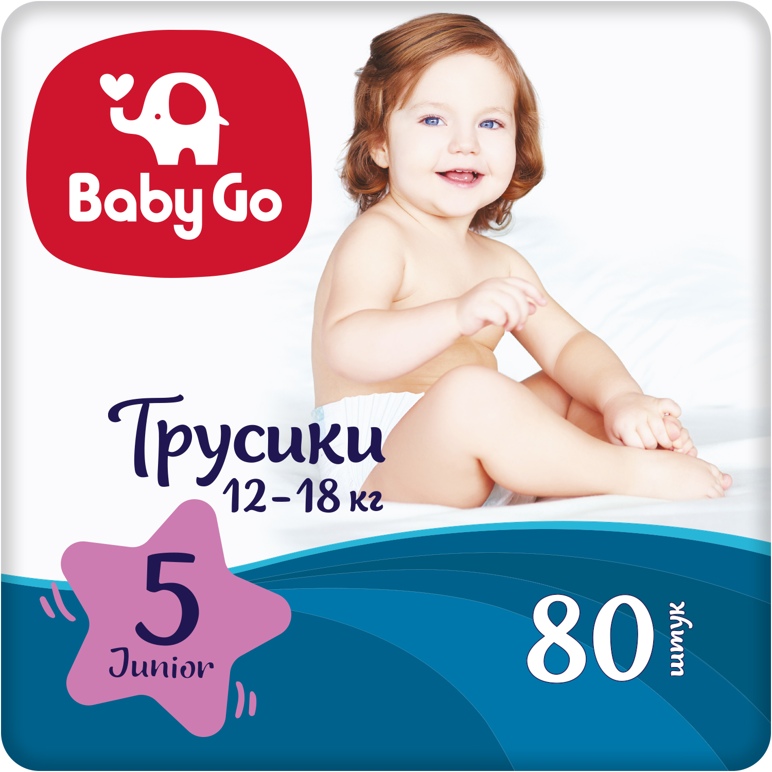 Трусики BabyGo Classic 5 (12-18 кг) 80 шт. - фото 1